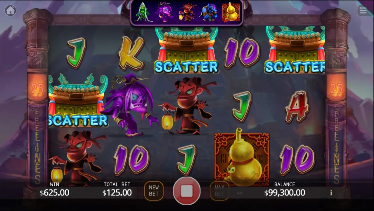 Ghostbuster slot